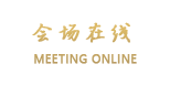 北京望京智选假日酒店